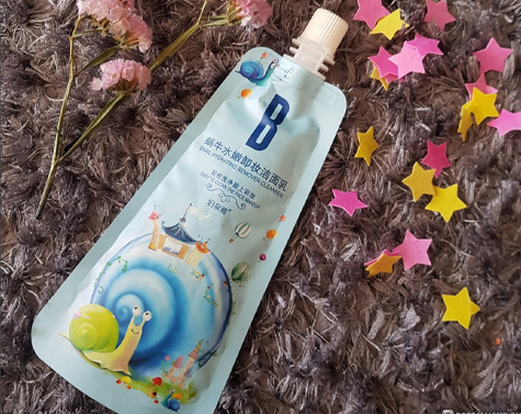 浙江佛洛德包装有限公司